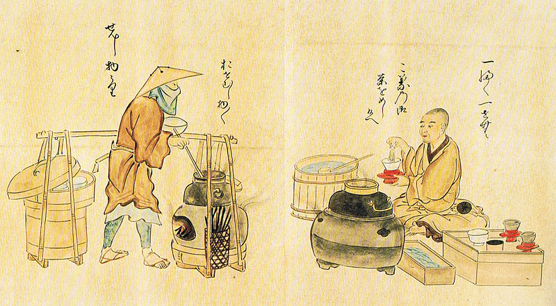 Shichiju-ichiban shokunin utaawase (via Wikipedia)
