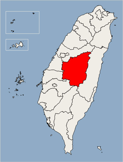 Nantou County Taiwan by Taiwan Junior (via Wikimedia Commons)
