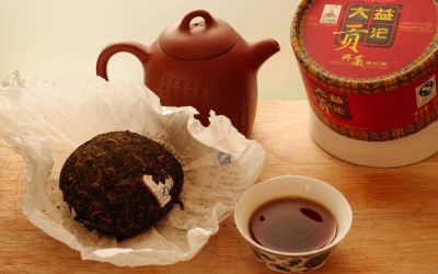 Pu-erh: An Introduction To China’s Fermented Tea